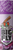 All-Star BFST1 Big Fly Scented Bat Tack Stick