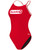 TYR CDG7A Guard Women's Cutoutfit Swimsuit