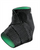 MUELLER Green Adjustable Ankle Brace