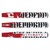 Wilson 2025 DeMarini Ultimate Weapon 12" Dual Stamp Slowpitch Softball Bat