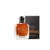 Giorgio Armani Emporio Armani Stronger With You Intensely EDP 7 ml