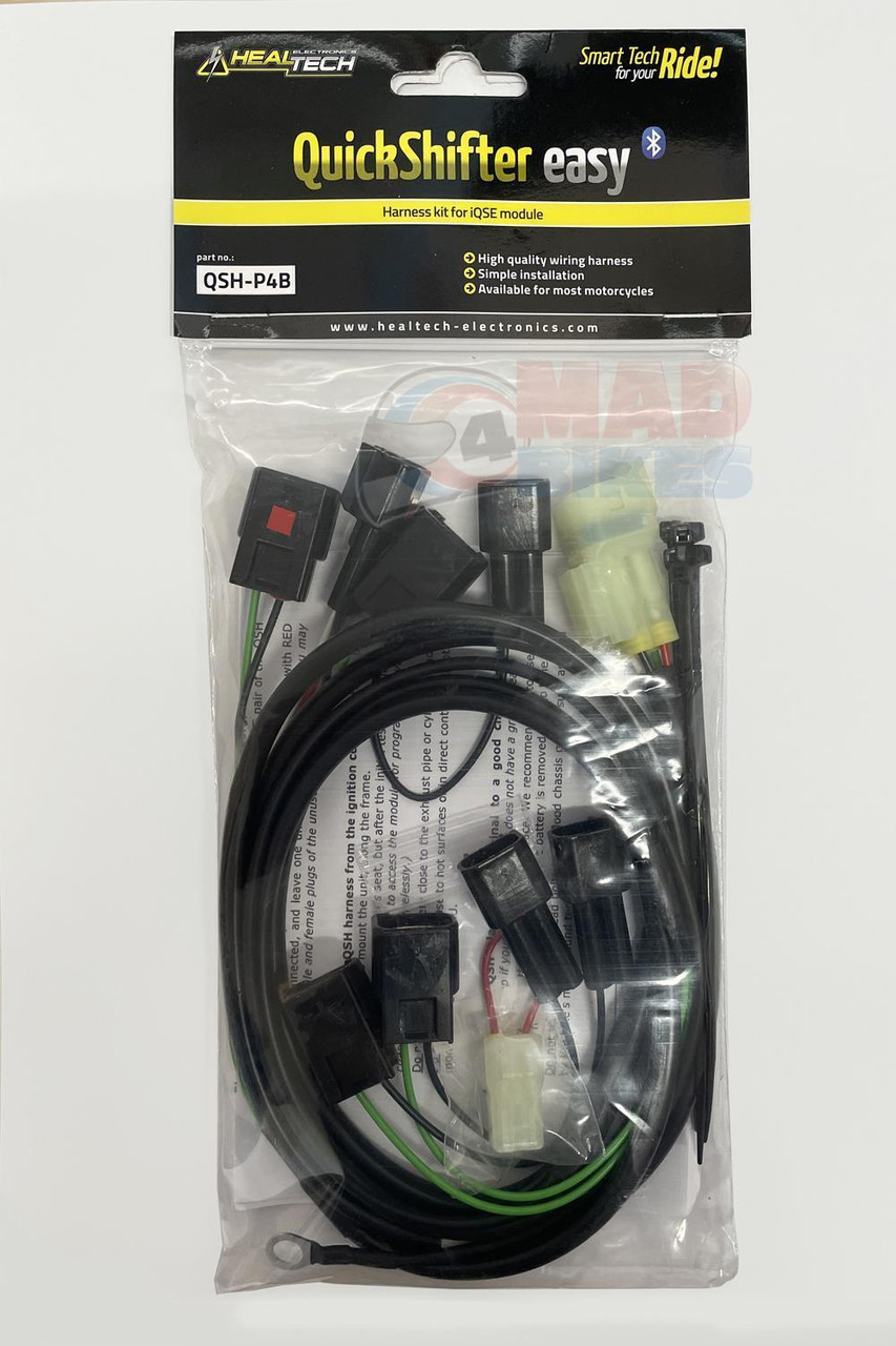 クイックシフターイージー 購入 HEALTECH ELECTRONICS ヒールテック