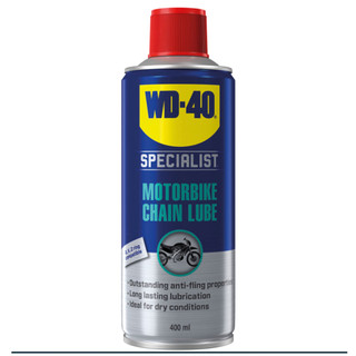 WD40 Specialist Motorbike Chain Lube - 400ML