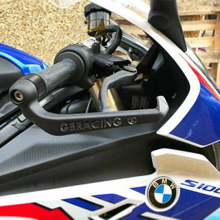 BMW S1000RR 2019 to 2021 GB Racing Track Day Race Brake Lever Guard Protector