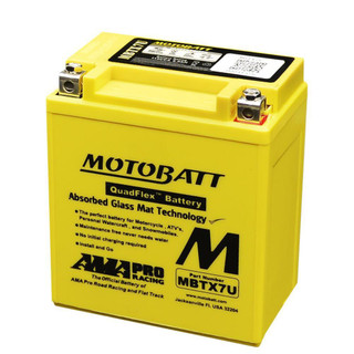 Motobatt MBTX7U High Performance Motorcycle Battery