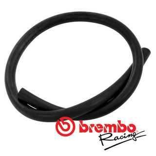 Brembo Brake or Clutch Reservoir Hose / Pipe For Motorcycle Motorbike 50cm (19")