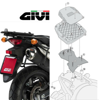 Suzuki DL 650 V-Strom (2011 to 2016) Givi Monokey Luggage Rack & Plate SR3101