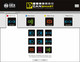 Denali CanSmart software screen