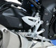 Suzuki GSX-S1000 2015 to 2020 R&G Boot Guard