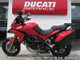 Ducati Multistrada  With the  R&G Adventure bike cover fitted