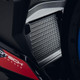 PRN014330-014331 Evotech performance oil cooler guard on bike
