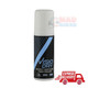 Visiodry Super Hydrophobic Motorcycle Visor Rain Repellent 35ml aerosol