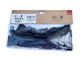 Givi E243 Inner Cargo Net for the Trekker 42L Range of Top Boxes