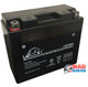 Leoch YT12B-4 Factory Sealed AGM Maintenance Free Gel Battery