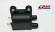 New Triumph Lead Ignition Coil 12V CDI Twin Outlet, Daytona / Trophy Bonneville