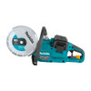 Makita DCE090ZX1 36V (18Vx2) Cordless 9 inch Power Cutter with Brushless Motor (Tool Only)