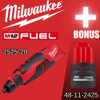 Milwaukee 2525-20 M12 Cordless Brushless Rotary Tool (Tool Only)
