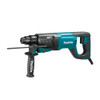 Makita HR2641 1 inch AVT SDS-Plus Rotary Hammer Makita HR2641 1 inch AVT SDS-Plus Rotary Hammer
