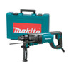Makita HR2641 1 inch AVT SDS-Plus Rotary Hammer Makita HR2641 1 inch AVT SDS-Plus Rotary Hammer