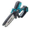 Makita DUC150Z 18V LXT Cordless Brushless 6 Inch Pruning Saw (Tool Only) Makita DUC150Z 18V LXT Cordless Brushless 6 Inch Pruning Saw (Tool Only)