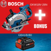 Bosch GKW18V-26N PROFACTOR 18V Cordless Brushless 7-1/4 inch Rear Handle Circular Saw (Tool Only)