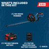 Bosch GHE18V-60-2N18X 18V Cordless Brushless 24 Inch Hedge Trimmer Kit