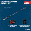 Bosch GKE18V-25TPN18X 18V Cordless Brushless 10 Inch Pole Chainsaw Kit