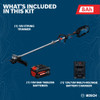 Bosch GRT18V-40N18X 18V Cordless Brushless 16 Inch String Trimmer Kit