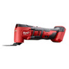 Milwaukee 2626-20 M18 Multi-Tool (Tool Only) Milwaukee 2626-20 M18 Multi-Tool (Tool Only)