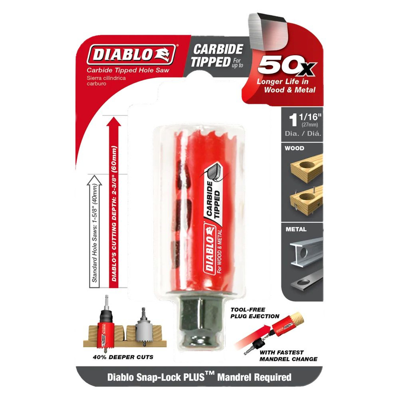 Diablo DHS1063CT 1-1/16 inch x 2-3/8 inch Carbide-Tipped Hole Saw