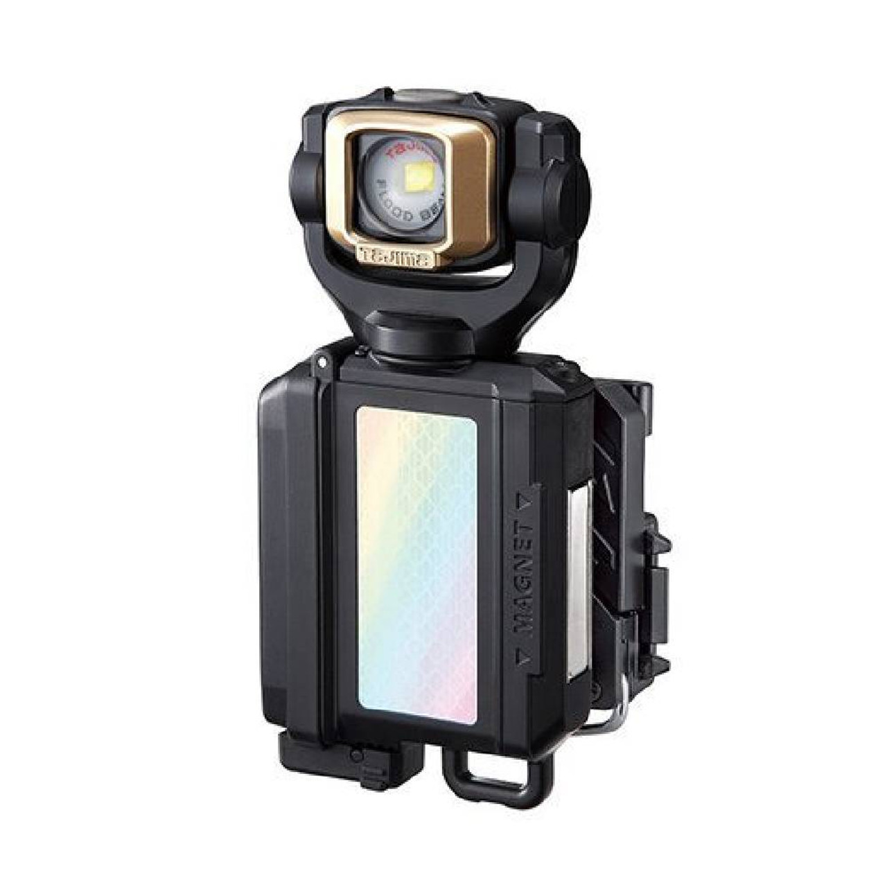 Tajima LE-SF501D-SP Grati-Lite M Magnetic 500 Lumen Flood Beam Detachable LED Work Light with Belt Holder Tajima LE-SF501D-SP Grati-Lite M Magnetic 500 Lumen Flood Beam Detachable LED Work Light with Belt Holder