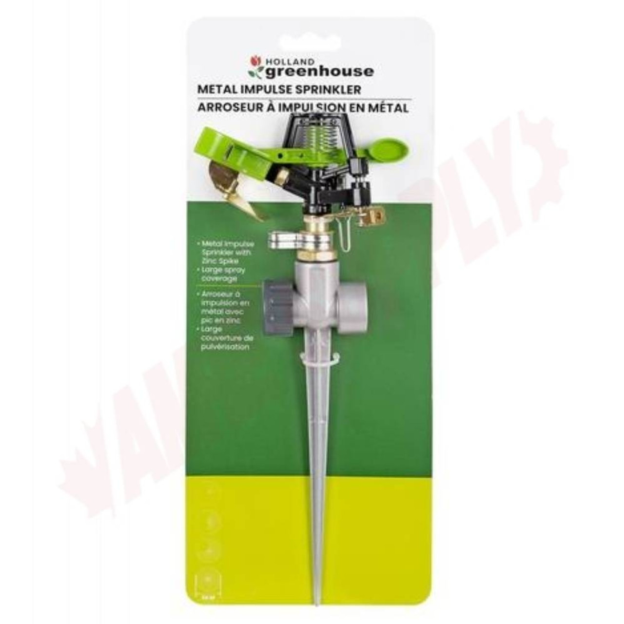 Holland Greenhouse S010650N Pulsating Impact Sprinkler with Brass Spike showing in packaging Holland Greenhouse S010650N Pulsating Impact Sprinkler with Brass Spike showing in packaging
