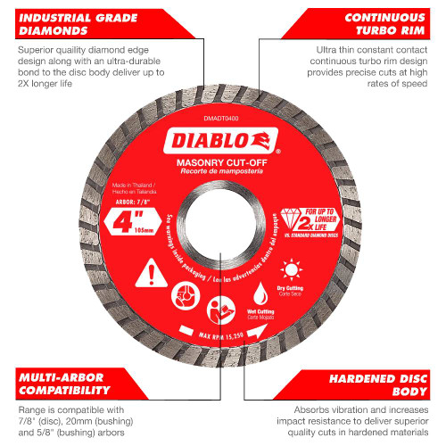 Diablo DMADC0700 7 inch Diamond Continuous Rim Masonry Cut Off Disc