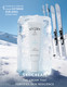SKI CREAM