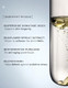 SUPER ANTI-AGING SERUM