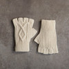 Men's Aran Handknit Fingerless Gloves - Natural White