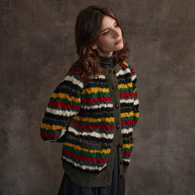 Women's Striped Handknit Cardigan - Harvest