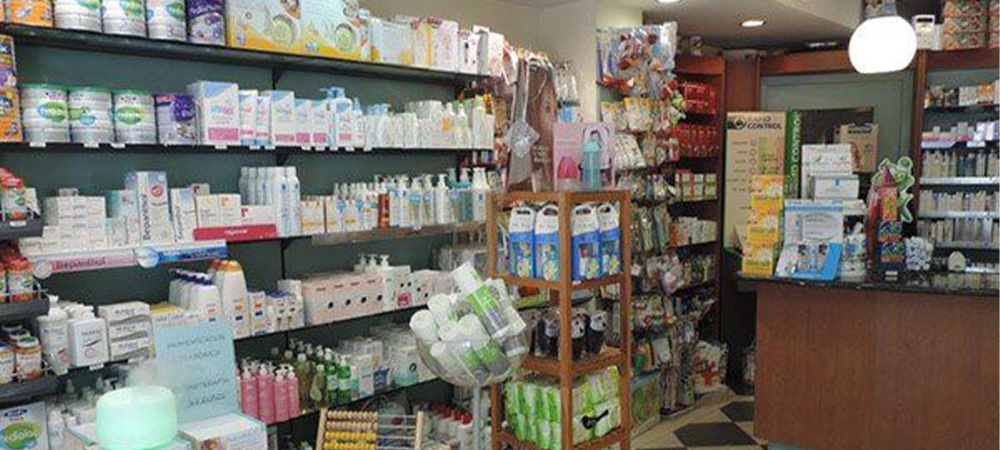 Interior de Farmacia Carmen Ortiz en Benacazón (Sevilla)