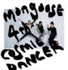 MONGOOSE - COSMIC DANCER CD