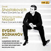 MOZART / BOZHANOV - PIANO CONCERTO 35 CD