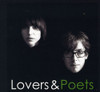 LOVERS & POETS - LOVERS & POETS CD