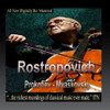 ROSTROPOVICH / MOSCOW PHIL ORCH / KANDRASHIN - ROSTROPOVICH - PROKOFIEV, MIASKOVSKY CD