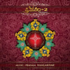 THRAHIMAM 2 / VARIOUS - THRAHIMAM 2 / VARIOUS CD