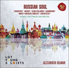 LGT YOUNG SOLOISTS / GILMAN,ALEXANDER - RUSSIAN SOUL: WORKS FOR STRING ORCHESTRA CD