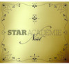 STAR ACADEMIE NOEL - STAR ACADEMIE NOEL CD