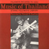 MUSIC OF THAILAND / VARIOUS - MUSIC OF THAILAND / VARIOUS CD