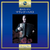 MALANDO & HIS TANGO ORCHESTRA - MALANDO & HIS TANGO ORCHESTRA CD