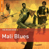ROUGH GUIDE TO MALI BLUES / VARIOUS - ROUGH GUIDE TO MALI BLUES / VARIOUS CD