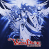 VISION DIVINE - VISION DIVINE (XX ANNIVERSARY) CD