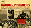 PROKOFIEV / MARSALIS / BOGORAD - SAXOPHONE CONCERTO CD